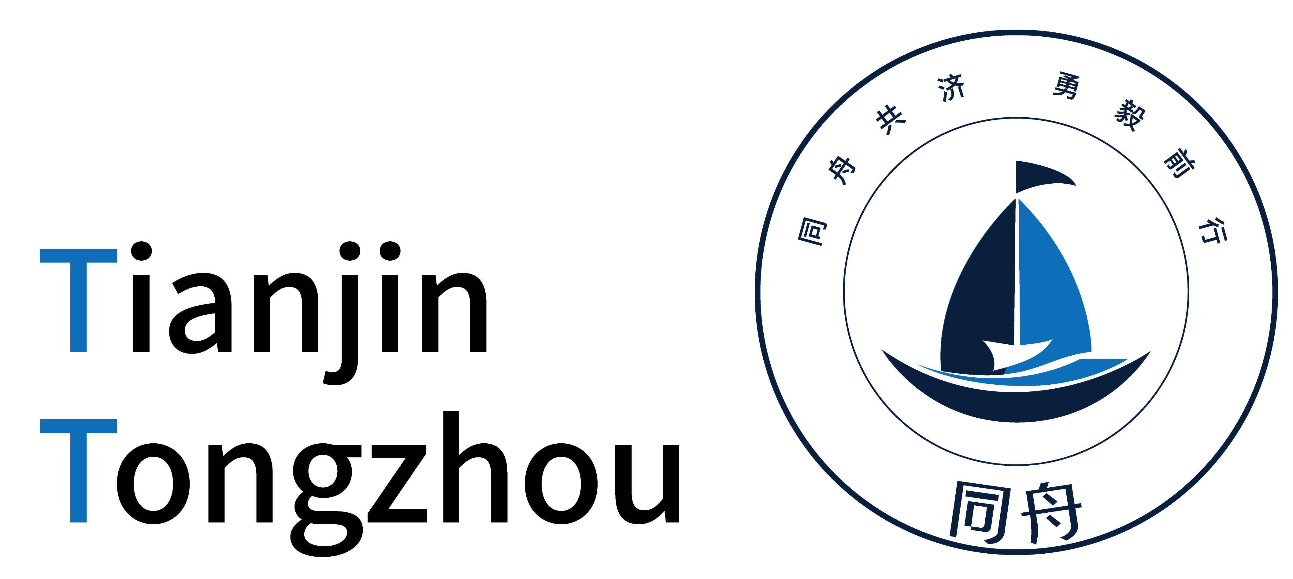 同舟科技服务-专注于残疾人就业安置服务